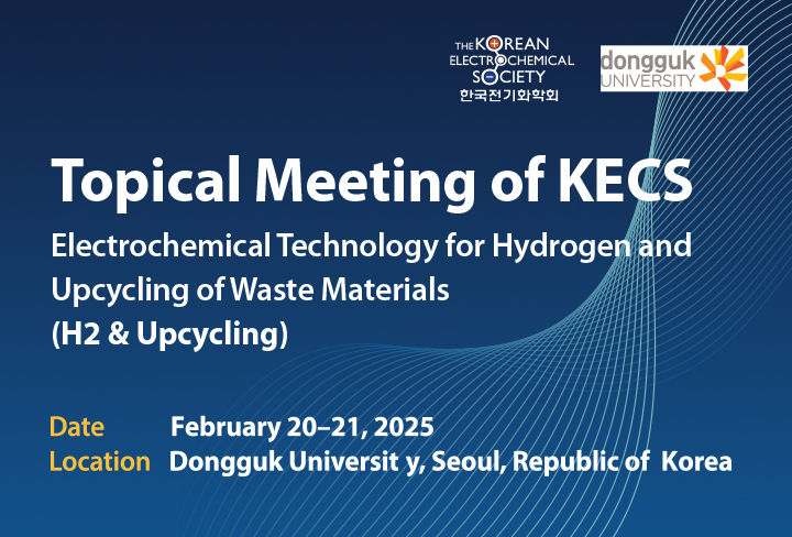 Topical Meeting of KECS